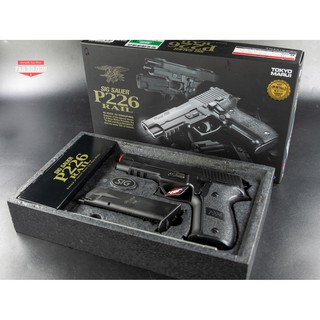 ของเล่น บีบี กัน Tokyo Marui Sig Sauer P226 Rail สีดำ ระบบกรีนแ ก๊ส