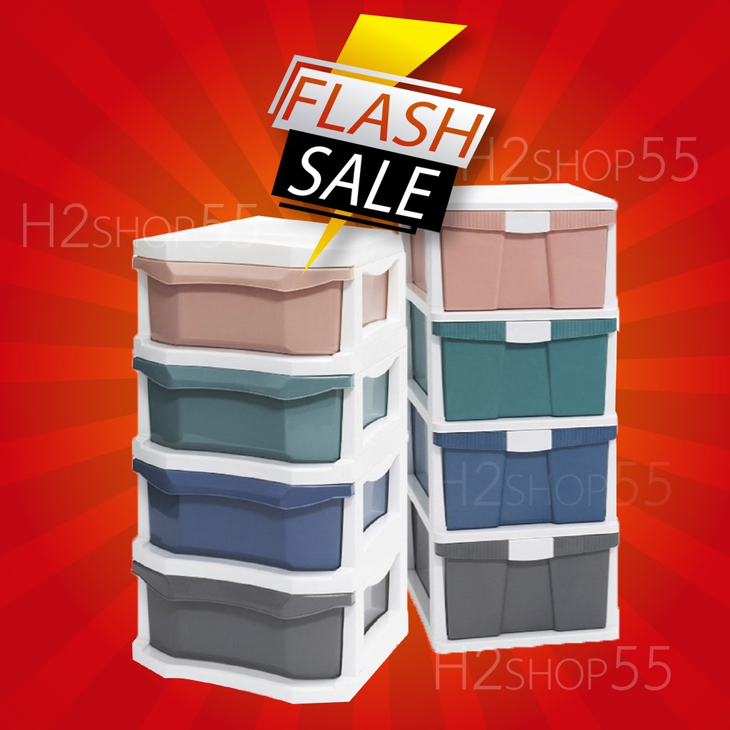 ตู้ลิ้นชัก ตู้ลิ้นชักอเนกประสงค์ 4 ชั้น  โครงขาวลิ้นชักคละสี  JASMINE