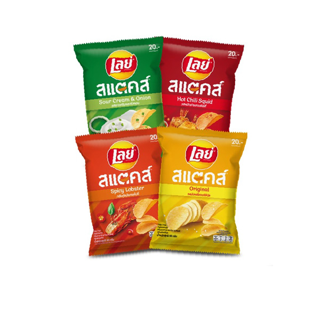 Lays Stax เลย์สแตคส์ ขนาด 50 กรัม (เลือกรสได้)