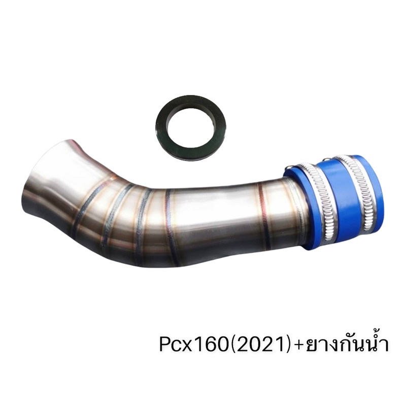คอกรองเลสแท้ รุ่น PCX160 (2021) เรือนเดิม ขนาด 38-44 มิล+ยางกัน้ำ >ทำจากสแตนเลส304แท้>รับประกันคุณภาพงานสวยทุกชิ้น