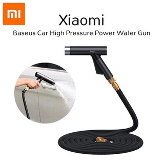 XIAOMI Baseus Car High Pressure Power Water Gun - สายยางพร้อมหัวฉีดน้ำ ระยะ 7.5 เมตร