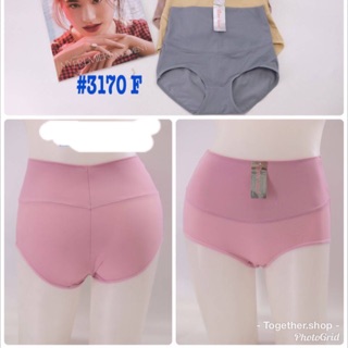 กางเกงในผ้าสเปนเด็ก ขนาดปกติ Free size
