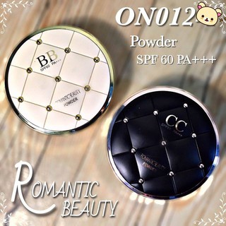 Romantic Beauty แป้ง CC /BB Power SPF PA+++  No. on012 ตลับสีดำ/สีขาว เนื้อเนียนละเอียดบางเบา