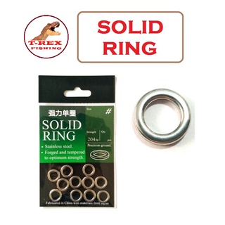 โซลิด ริง (Solid Ring) T-Rex สแตนเลสอย่างดี แข็งแรง ไม่เป็นสนิม สำหรับงานจิ๊ก และงานเหยื่อปลอม By T-Rex