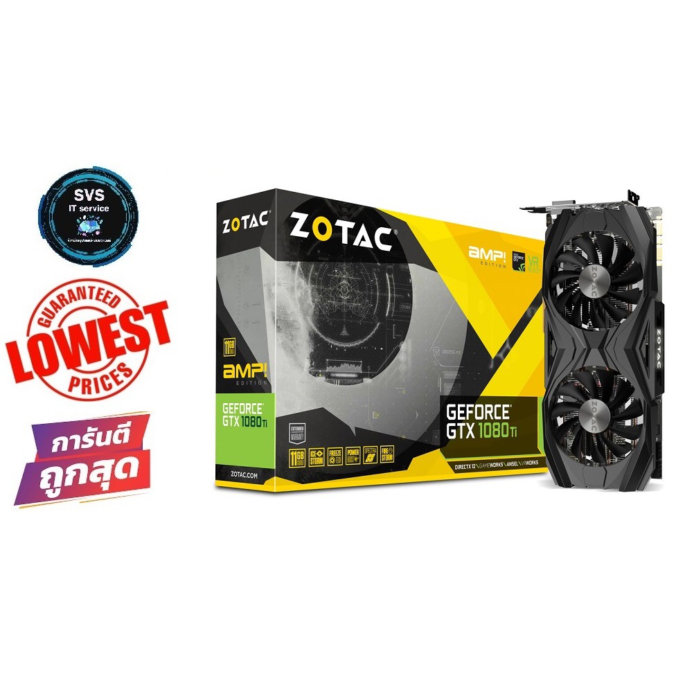 ZOTAC GeForce GTX 1080 Ti AMP Edition