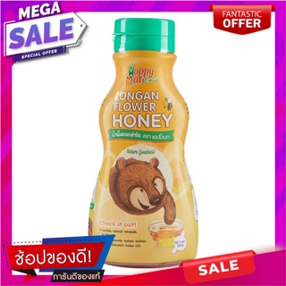 แฮปปี้เมทน้ำผึ้งดอกลำใย 365กรัม Happy Mate Honey Flower Fiber 365 grams