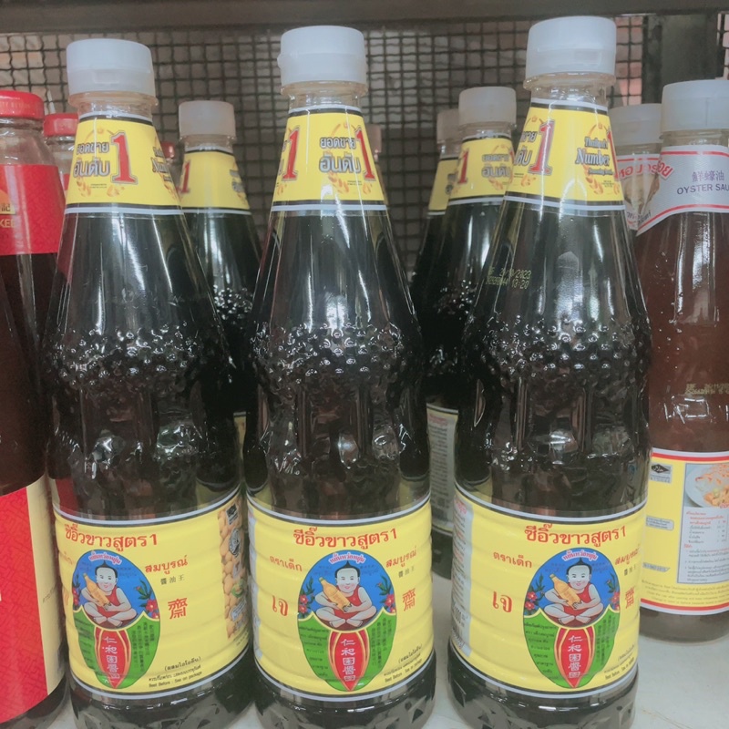 ซีอิ๊วขาวสูตร1 ปริมาตร1000ml ขวดพลาสติก