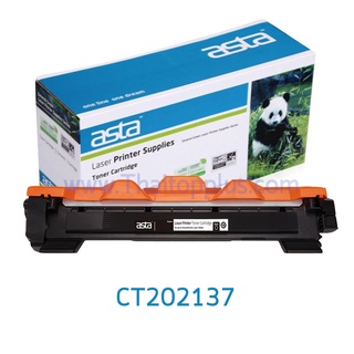 ตลับหมึก Fuji Xerox CT202137 **มีใบกำกับภาษี**  (เทียบเท่า) สำหรับ XEROX DocuPrint P115b/ M115FS Toner