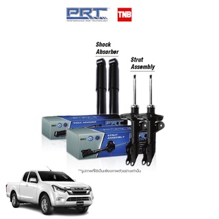 PRT โช๊คอัพ Isuzu All new D-max 4x2 ตัวเตี้ย อีซูซุ ดีแม็กซ์ ปี 2012-2019