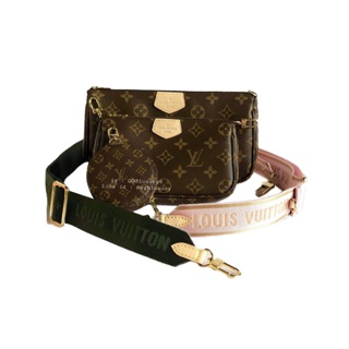 Brand New ❗ Louis Vuitton Multi Pochette Accessories full set price : 99,999฿