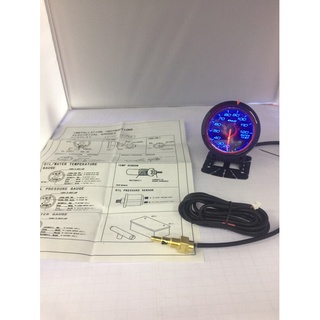 defi 255 watertemp วัดความร้อน