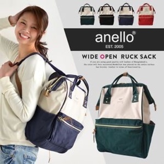 New Anello Regular size two tone White-Navy