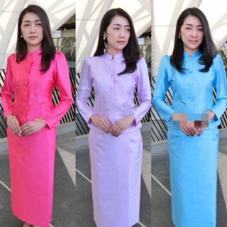 พร้อมส่ง!! ชุดไทยจิตรลดา สีฟ้า ผ้าไหมอิตาลี