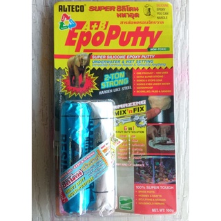 กาวมหาอุด อีพ๊อกซี่ 2ตัน ยี่ห้อ ALTECO Epoxy Putty A+B 2 Ton กาวดินน้ำมัน กาวหมากฝรั่ง ขนาด 100กรัม