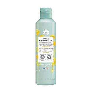 Yves Rocher Pure Camomille The 2 in 1 Soothing Makeup Remover and Toner 200 ml