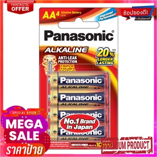 พานาโซนิค ถ่านอัลคาไลน์ AA 4 ก้อน x 6 แพ็คPanasonic Evolta Alkaline AA 4 Bars x 6 Packs