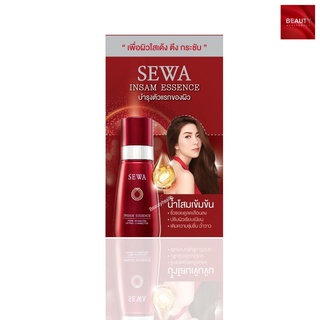 Sewa Insam Essence เซว่า น้ำโสมเซว่า ขนาดทดลอง (8 ml. x 6 ซอง)