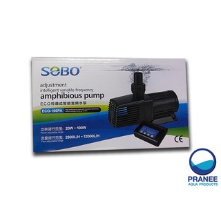 SOBO Amphibious Pump ECO-100PA ปั้มน้ำประหยัดไฟ