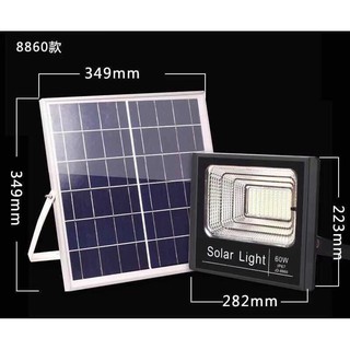 JD Solar Light 60w ไฟสปอร์ตไลท์ กันน้ำ ไฟ Solar Cell ไฟ led โซล่าเซลล์ โซลาเซลล์ ไฟ led โซล่าเซลล์ สปอร์ตไลท์ led 60w