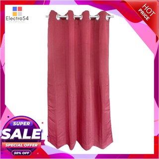 ราคาพิเศษ!! K&amp;H ผ้าม่านตาไก่สำหรับหน้าต่าง รุ่น IRIS ขนาด 140 x 160 ซม. สีแดง