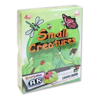 บัตรภาพ บัตรคำ Small Creatures (AR)
