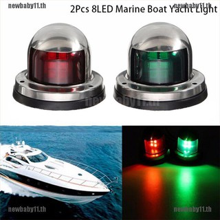 (newbaby) 2 x ไฟ led ไฟสัญญาณสีแดงและสีเขียวสําหรับติดเรือ