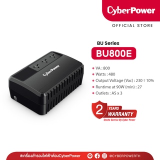 CyberPower UPS BU800E (เครื่องสำรองไฟฟ้า) 800VA/480W เหมาะสำหรับ กล้อง CCTV, เราเตอร์ไวไฟ, โมเด็ม