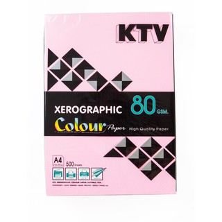 กระดาษสีถ่ายเอกสาร A4 80 แกรม สีชมพูเข้ม (500แผ่น) KTV Copy color paper A4 80 gram, dark pink (500 sheets) KTV