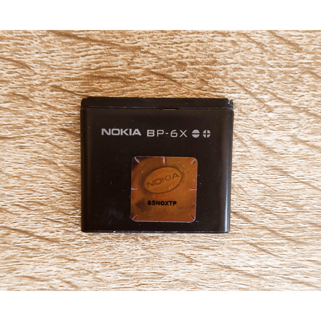 🍳 แบตเตอรี่ For Nokia 8800 8860 Sirocco N73i Model BP-6X