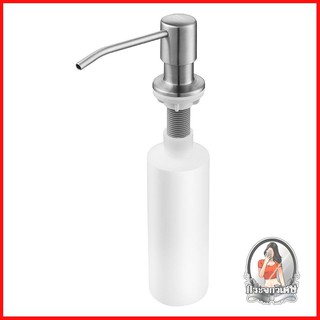 อุปกรณ์อ่างล้างจาน อ่างล้างจาน อุปกรณ์ ขวดน้ำยาอเนกประสงค์ FRANKE SOAP DISPENSER SET 
 ที่กดสบู่ฝังใต้เคาน์เตอร์
 ขวดพลา