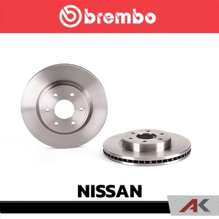 จานเบรก Brembo NISSAN Navara 6-speed 4x2 4x4,NP300 4x4  หน้า เบรคเบรมโบ้ 09 B625 10 (ราคาต่อ 1 ข้าง)