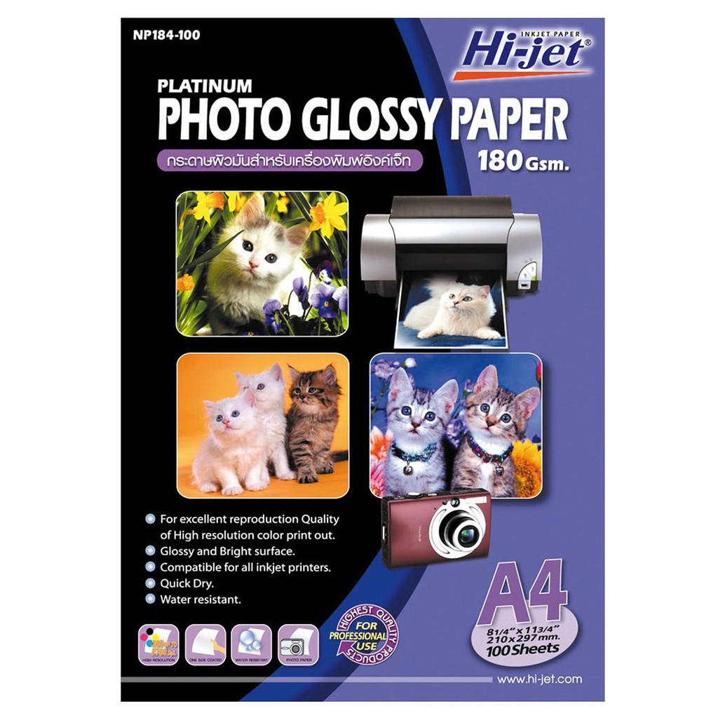 กระดาษกลอสซี่อิงค์เจ็ทA4 180แกรม 100แผ่น HI-JET NP184-100 A4 180 gram inkjet gloss paper 100 sheets 