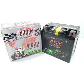 แบตเตอรี ยี่ห้อ OD รุ่น YTZ7 สำหรับ Honda Click 125 i,CBR 150