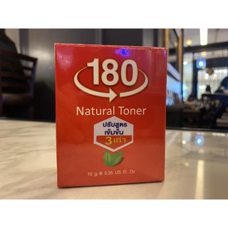 โทนเนอร์สูตรพิเศษลดฝ้า กระ Natural Toner 180