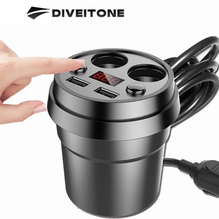 DIVEITONE ที่ชาร์จในรถยนต์ 3.1A 12V-24V พร้อมช่องต่อ USB x 2 ที่จุดบุหรี่ x 2 จอแสดงแรงดันไฟฟ้า x 1 ฟิวส์ในตัว สายยาว 53 cm