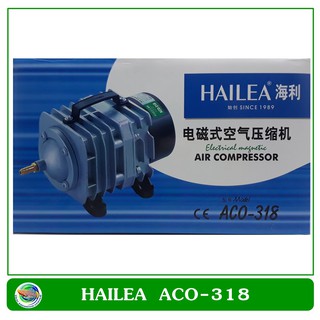 Hailea ACO-318 ปั๊มลมลูกสูบ ขนาด 30 หัว ปั๊มออกซิเจน