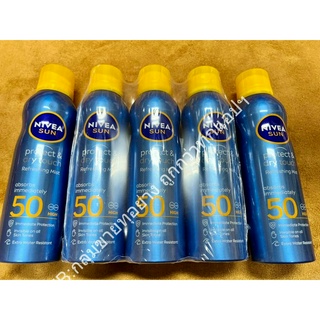 [ของแท้/พร้อมส่ง] NIVEA SUN  Protectv &amp; dry touch SPF50 นีเวีย ซัน โพรเท็คแอนด์ดราย ทัช รีเฟรชชิ่ง ซัน สเปร์ย 200 มล.