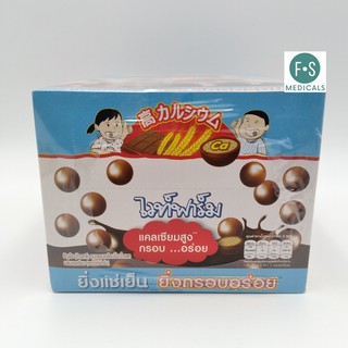 ไวท์ฟาร์ม ช็อกโกแลต ผสมแคลเซียม white farm choc ball ...