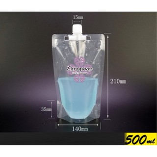 ถุงใสฝาเกลียวด้านบน 500ml 14*21+3.5 (1.5) cm  20 ชิ้น 007440