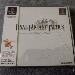 แผ่นเกมส์ PS1 แท้ -​ FINAL​ FANTASY​ TACTICS