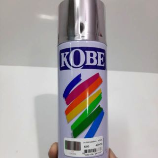 สีสเปรย์ Acrylic Spray (โครเมี่ยม) KOBE_K80#