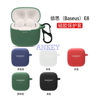 Baseus E8 E3 E9 M2 W12 W3 W04 PRO เคสหูฟัง ซิลิโคน กันน้ํา กันกระแทก นิ่ม ป้องกัน หูฟัง ผิวหนัง พร้อมตะขอ