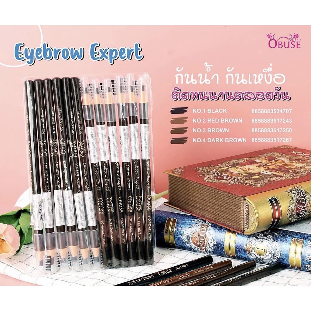 ( 12 แท่ง ) OP012 Obuse Eyebrow Expert ดินสอเขียนคิ้ว โอบิวซ์​ แบบเชือกดึง ไม่ต้องเหลา เขียนง่าย #OP-012
