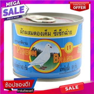 นกพิราบซีเซ็กฉ่าย 140กรัม Pigeon Sesek Celery 140g.