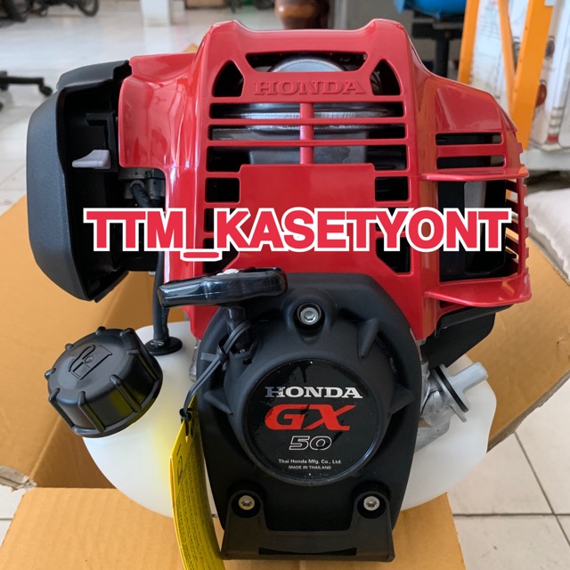 Honda gx 50