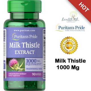 Puritans Pride Milk Thistle 1000 Mg 90 softgels วิตามินบำรุงตับ ปกป้องเซลล์ตับจากการถูกทำลาย