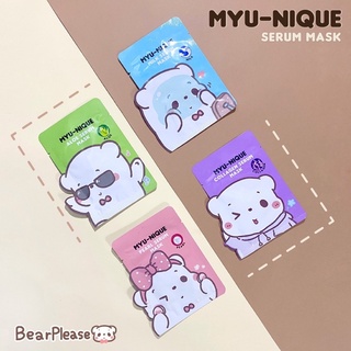 MYU-NIQUE x Bear Please Serum Mask มิว-นิค ซีรีย์หมีขอ เซรั่ม มาสก์(มาสก์หน้าหมีขอ)