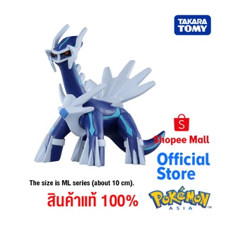 Takara Tomy โปเกมอน Pokemon Moncolle ML-06 Dialga