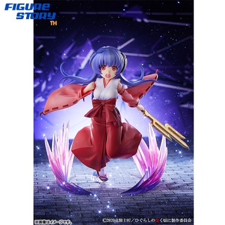 *Pre-Order*(จอง) Higurashi: When They Cry - SOTSU Hanyu: Onigari-no-Ryuo Ver. 1/7 (อ่านรายละเอียดก่อนสั่งซื้อ)