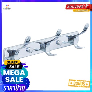 ขอแขวนผ้า LUZERN 13C สีโครมTOWEL RACK WITH HOOKS LUZERN 13C CHROME